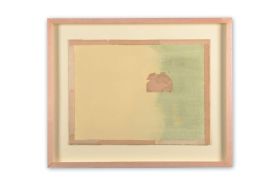 Untitled by Suzanna Frosch